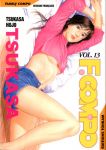F.Compo (manga) volume / tome 13