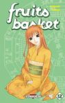 Fruits Basket (manga) volume / tome 12