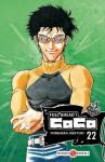 Full Ahead! Coco (manga) volume / tome 22