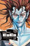 Full Ahead! Coco (manga) volume / tome 27