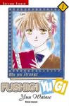 Fushigi Yugi (manga) volume / tome 1