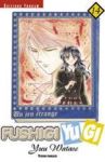 Fushigi Yugi (manga) volume / tome 14