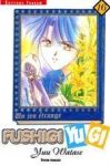 Fushigi Yugi (manga) volume / tome 16