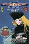 Galaxy Express 999 (manga) volume / tome 6