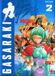 Gasaraki (manga) volume / tome 2