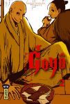 Gôyô (manga) volume / tome 2