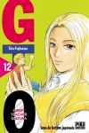 Great Teacher Onizuka (manga) volume / tome 12