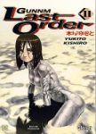 Gunnm Last Order (manga) volume / tome 11