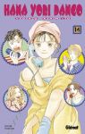 Hana Yori Dango (manga) volume / tome 14
