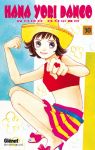 Hana Yori Dango (manga) volume / tome 30