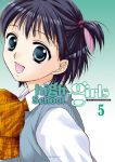 High School Girl (manga) volume / tome 5