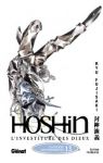 Hôshin : l'investiture des Dieux (manga) volume / tome 13