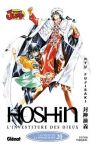 Hôshin : l'investiture des Dieux (manga) volume / tome 20
