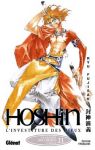 Hôshin : l'investiture des Dieux (manga) volume / tome 21