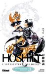 Hôshin : l'investiture des Dieux (manga) volume / tome 23