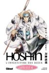 Hôshin : l'investiture des Dieux (manga) volume / tome 4