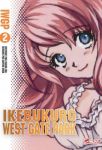 Ikebukuro West Gate Park (manga) volume / tome 2