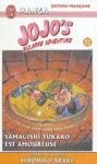 JoJo's Bizarre Adventure (manga) volume / tome 32
