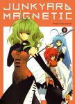 Junkyard Magnetic (manga) volume / tome 3