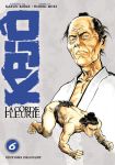 Kajô - La Corde Fleurie (manga) volume / tome 6