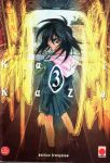 KaMiKaZe (manga) volume / tome 3