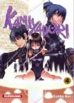 Kamiyadori (manga) volume / tome 4