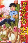 Keishicho 24 - Les flics de la mort (manga) volume / tome 3