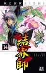 Kekkaishi (manga) volume / tome 14