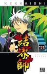 Kekkaishi (manga) volume / tome 23