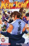 Kenichi (manga) volume / tome 22