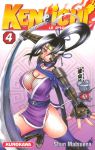 Kenichi (manga) volume / tome 4