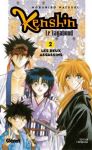 Kenshin le Vagabond (manga) volume / tome 2