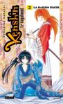 Kenshin le Vagabond (manga) volume / tome 3
