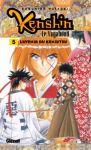 Kenshin le Vagabond (manga) volume / tome 5