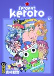 Keroro (manga) volume / tome 17