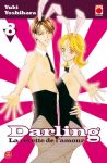 La recette de l'amour (manga) volume / tome 8