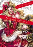 Le chevalier d'Eon (manga) volume / tome 5