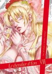 Le chevalier d'Eon (manga) volume / tome 7