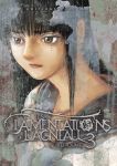 Les Lamentation de l'Agneau (manga) volume / tome 3