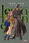 Leviathan (manga) volume / tome 9
