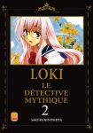 Loki le dÃ©tective mythique (manga) volume / tome 2