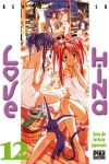 Love Hina (manga) volume / tome 12