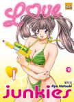 Love Junkies (manga) volume / tome 1