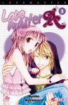 Love Master A (manga) volume / tome 2
