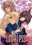 Loveless (manga) volume / tome 3