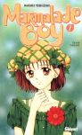 Marmalade Boy (manga) volume / tome 7