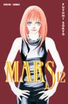 Mars (manga) volume / tome 12