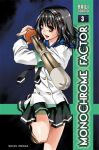 Monochrome Factor (manga) volume / tome 3