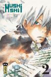 Mushishi (manga) volume / tome 2