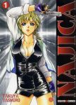 Najica (manga) volume / tome 1